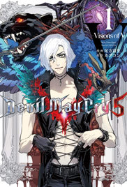 Devil May Cry 5 Devil May Cry 5
