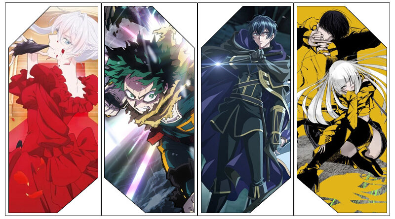 Lineup der Anime Fall Season 2025